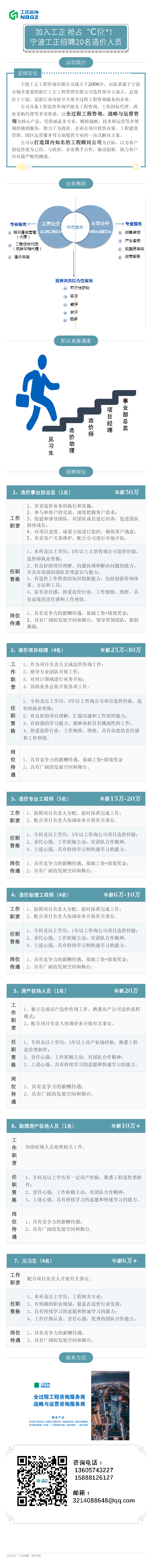 熟妇少妇任你躁在线无码