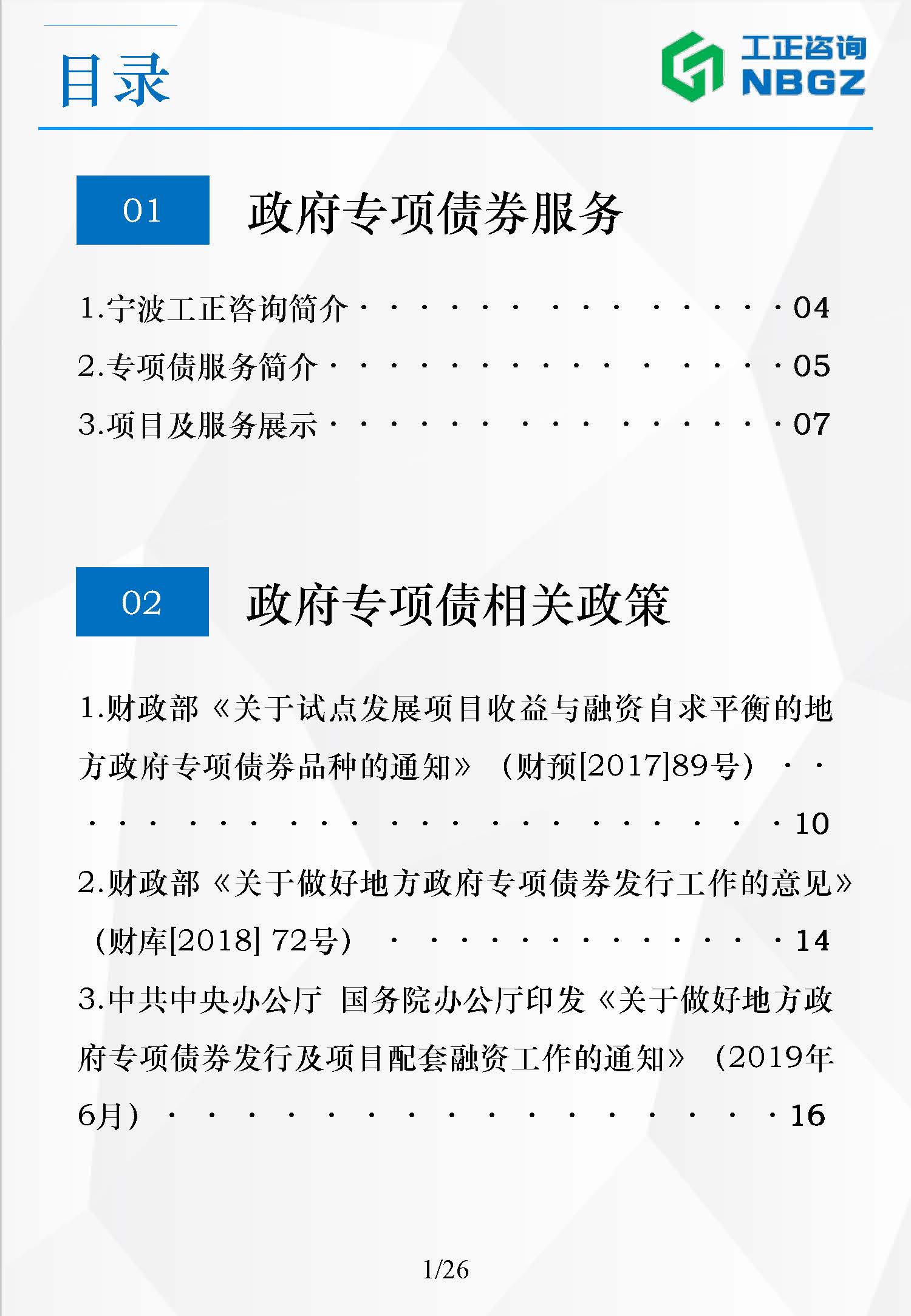 熟妇少妇任你躁在线无码