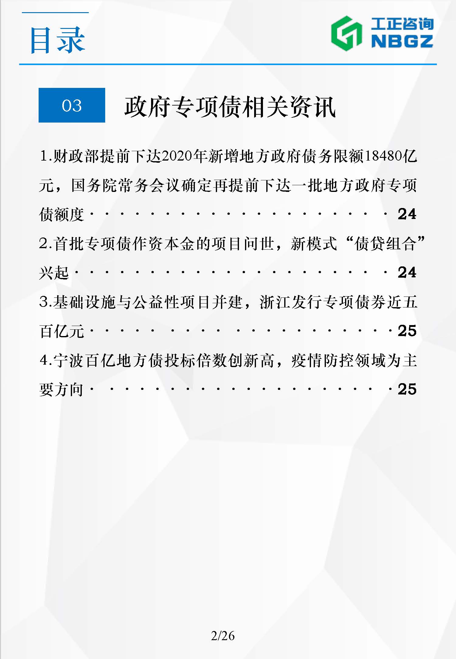 熟妇少妇任你躁在线无码