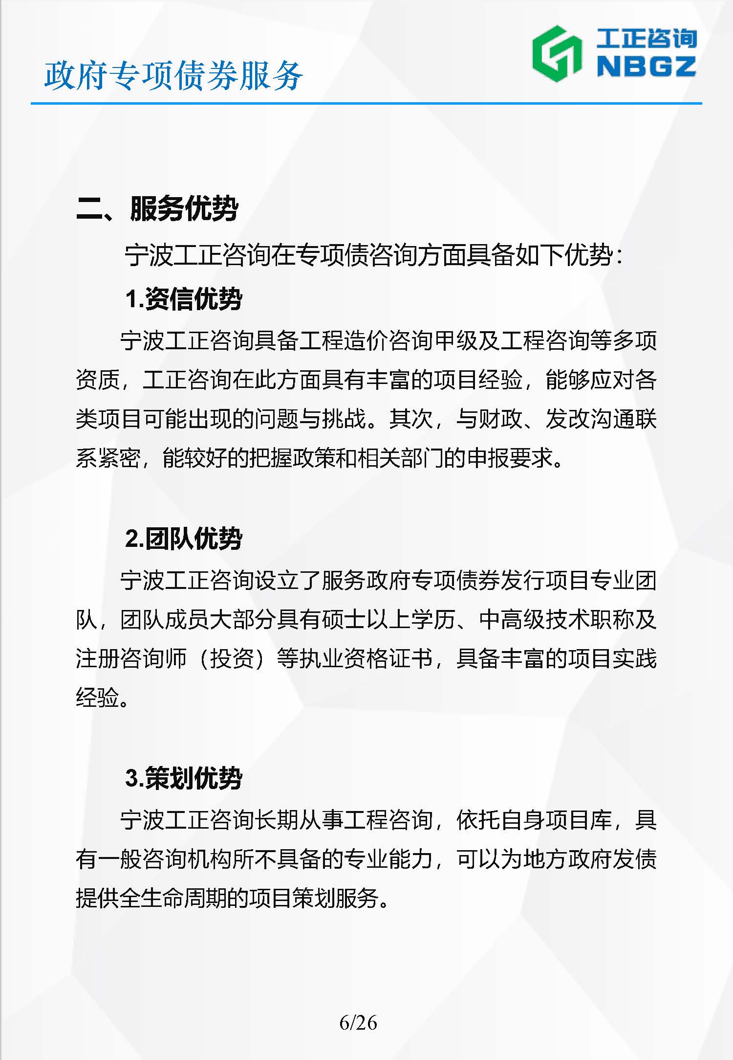 熟妇少妇任你躁在线无码