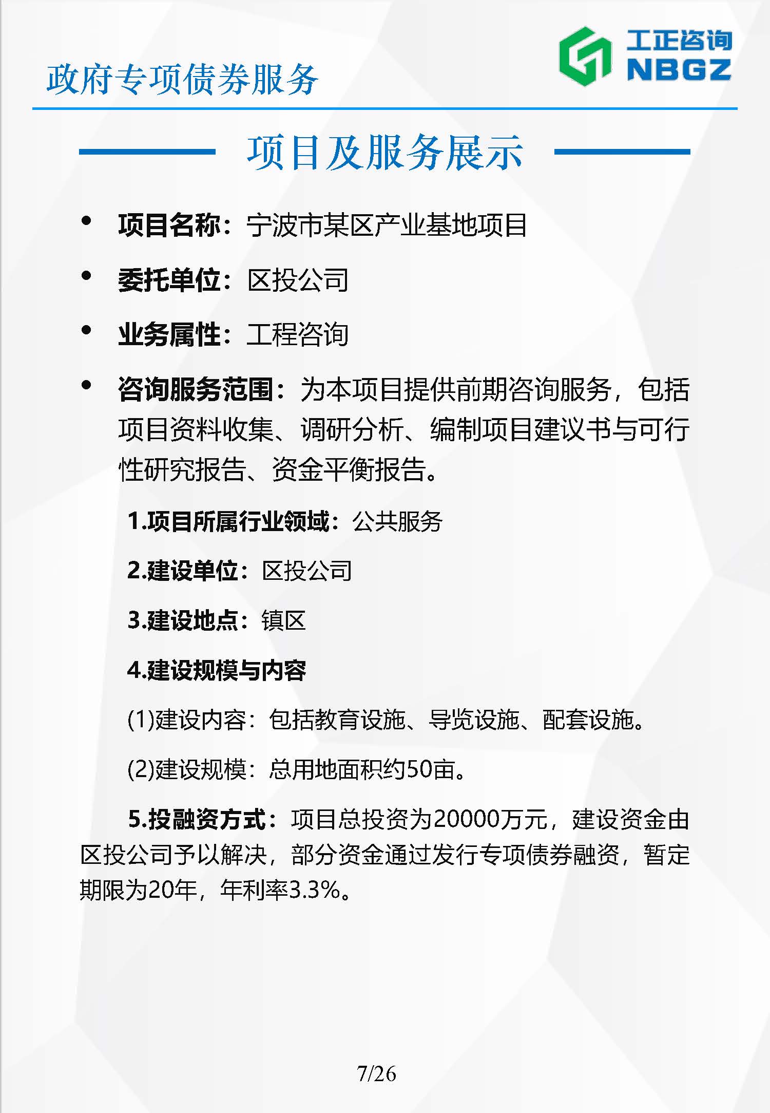 熟妇少妇任你躁在线无码