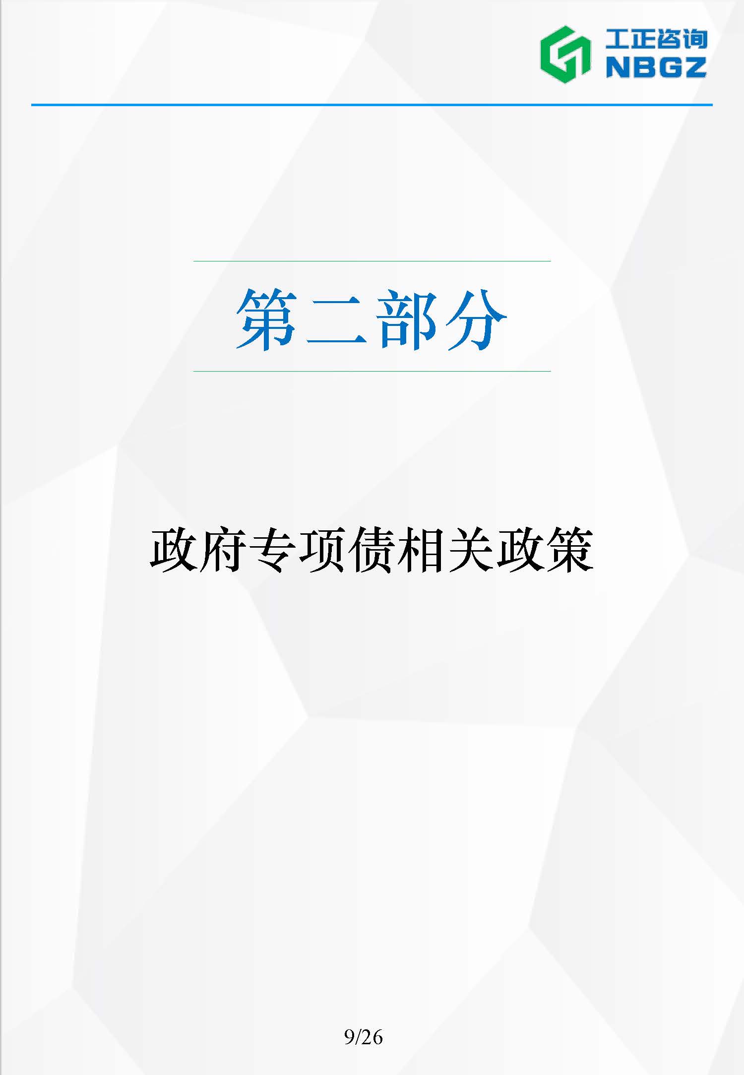 熟妇少妇任你躁在线无码