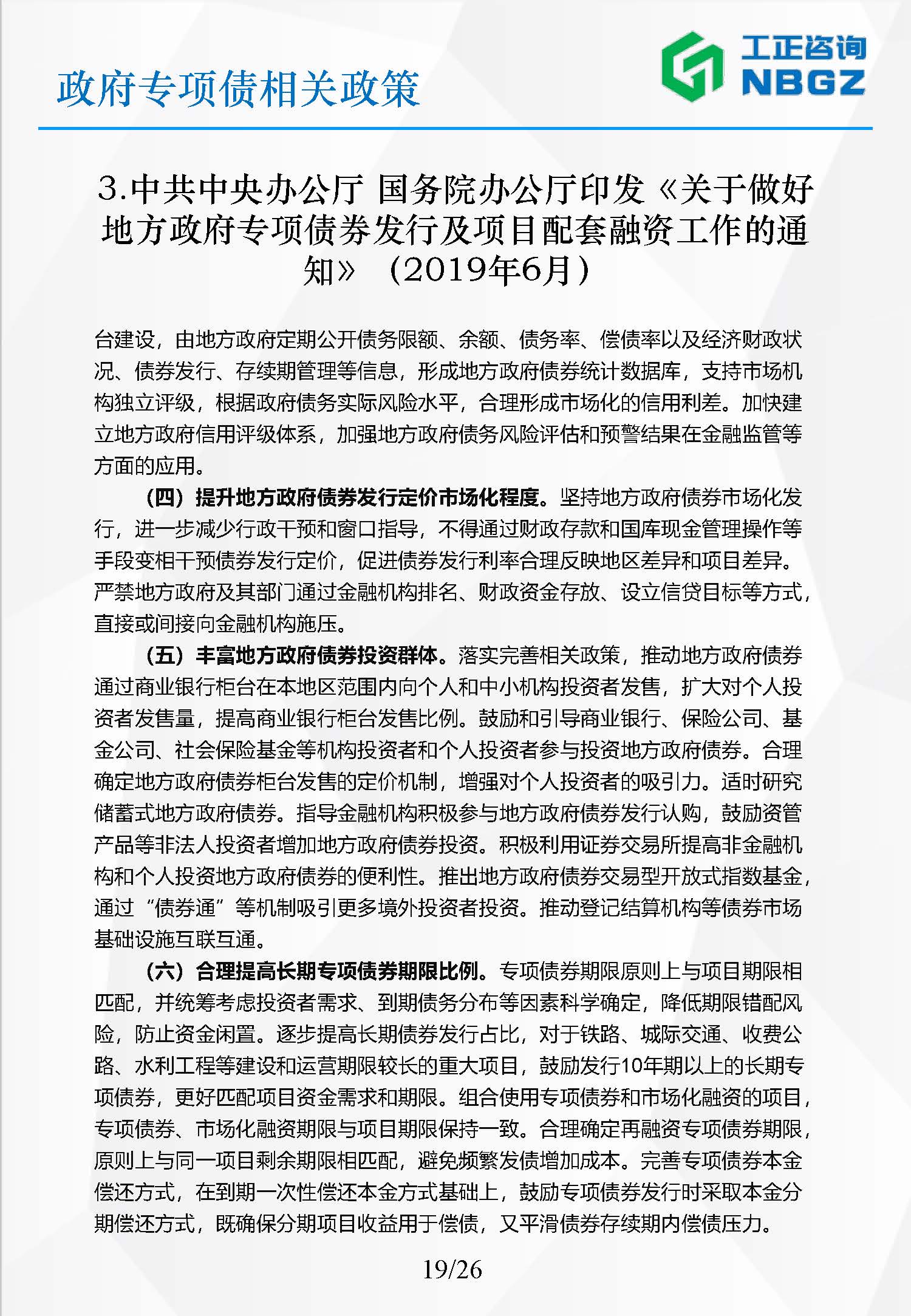 熟妇少妇任你躁在线无码