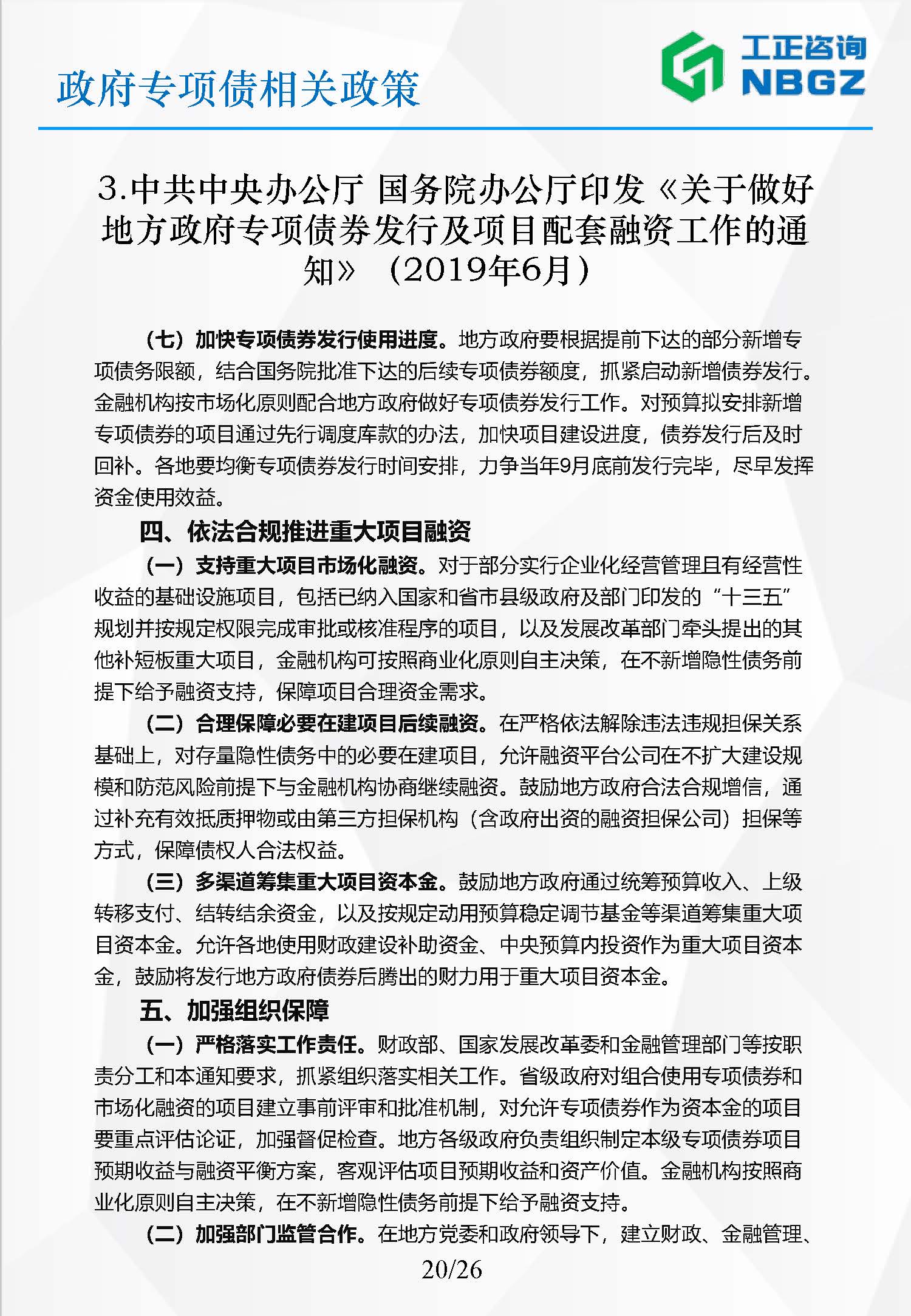 熟妇少妇任你躁在线无码