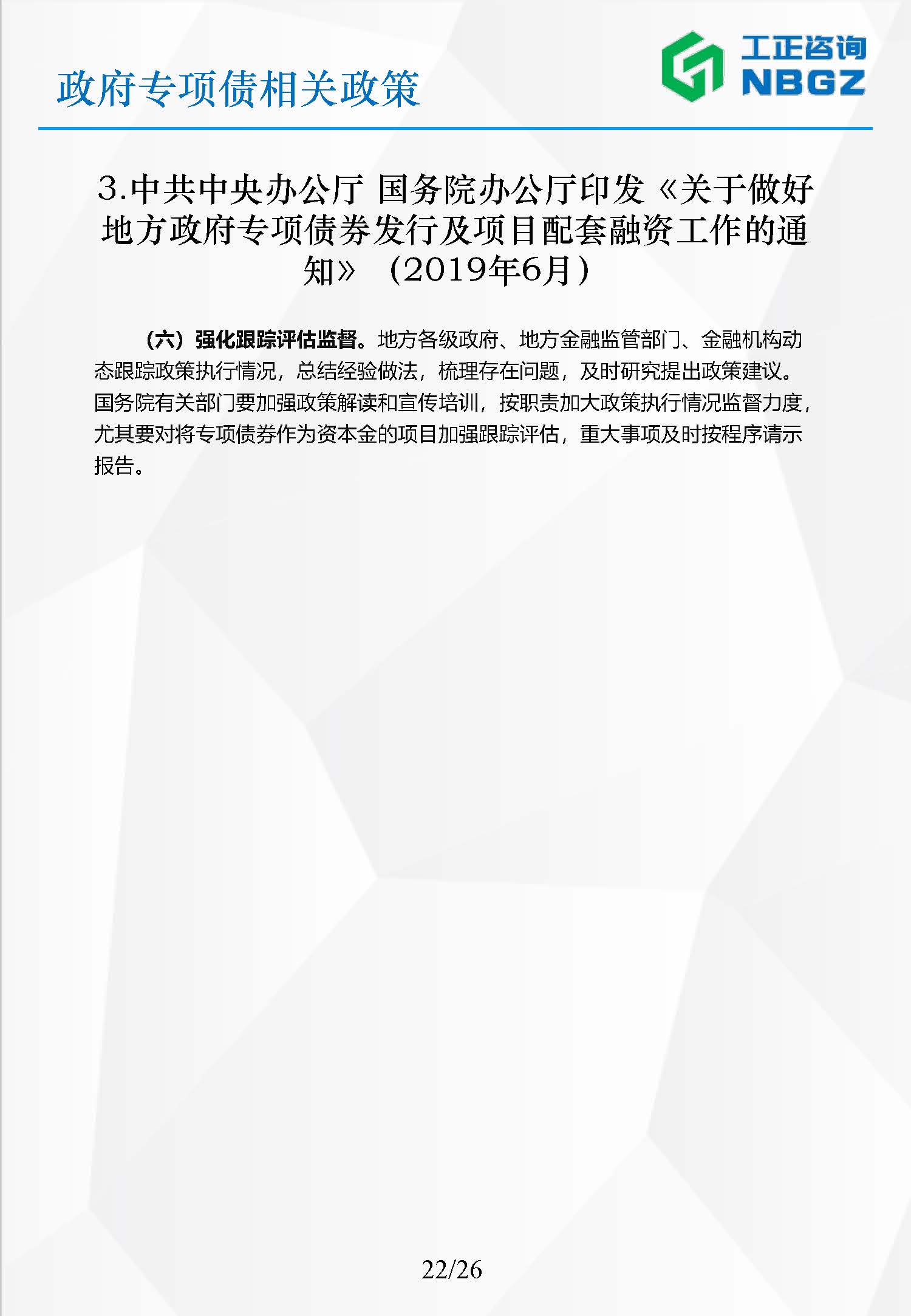 熟妇少妇任你躁在线无码