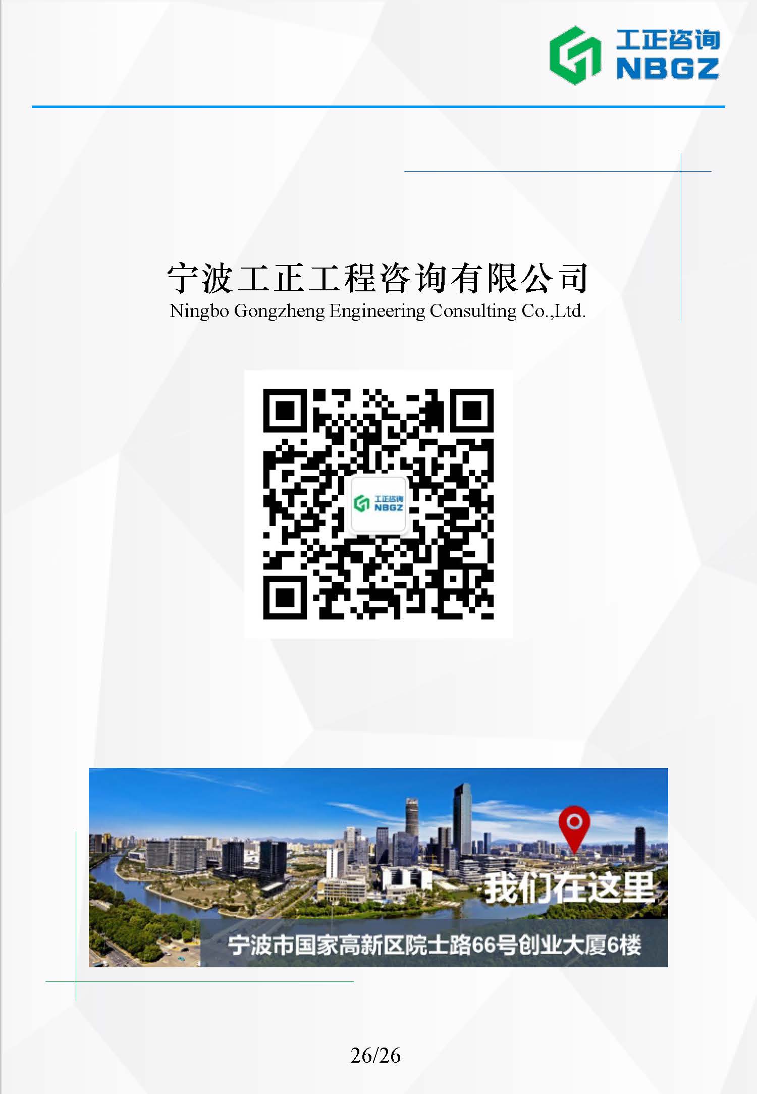 熟妇少妇任你躁在线无码