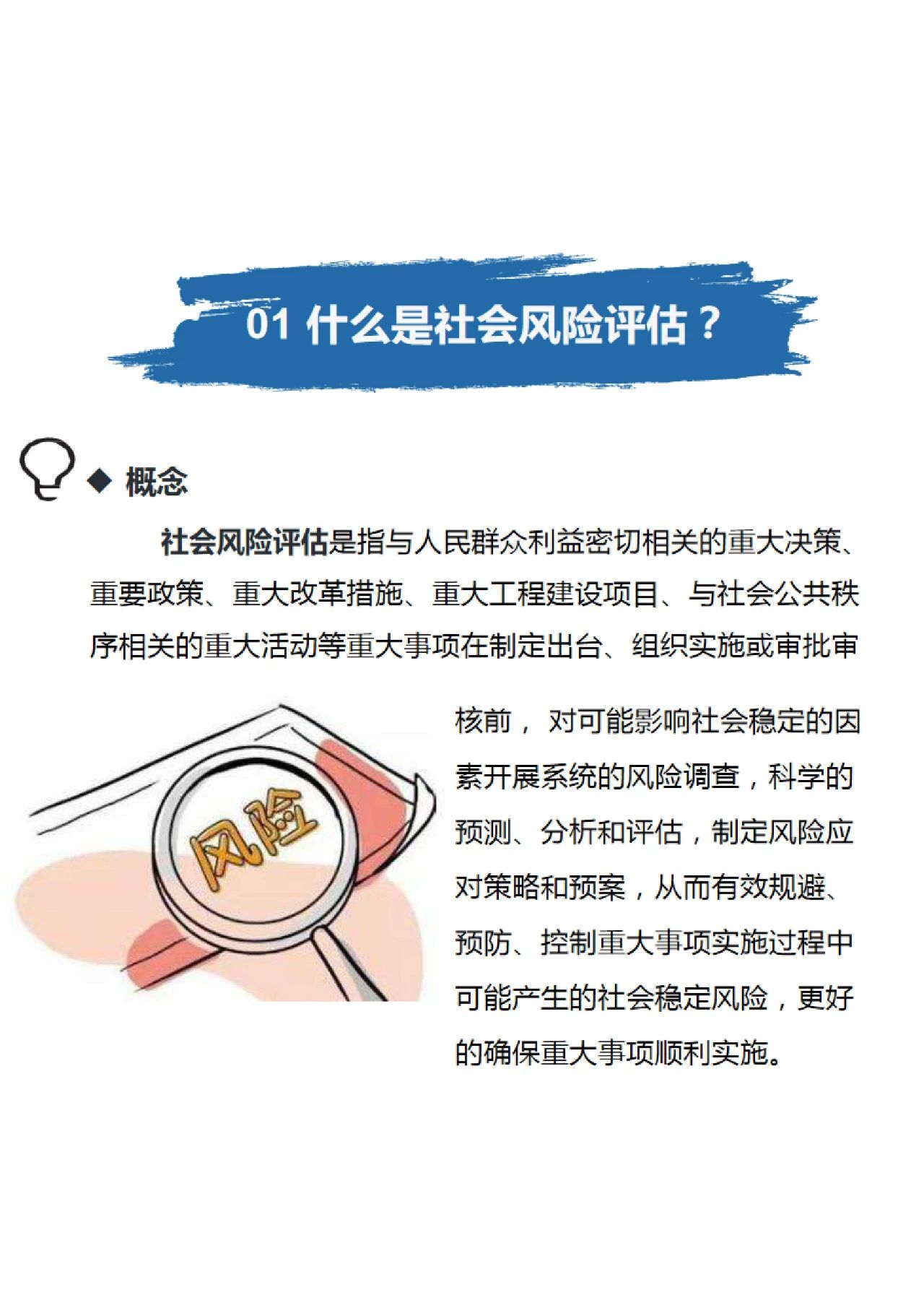 熟妇少妇任你躁在线无码