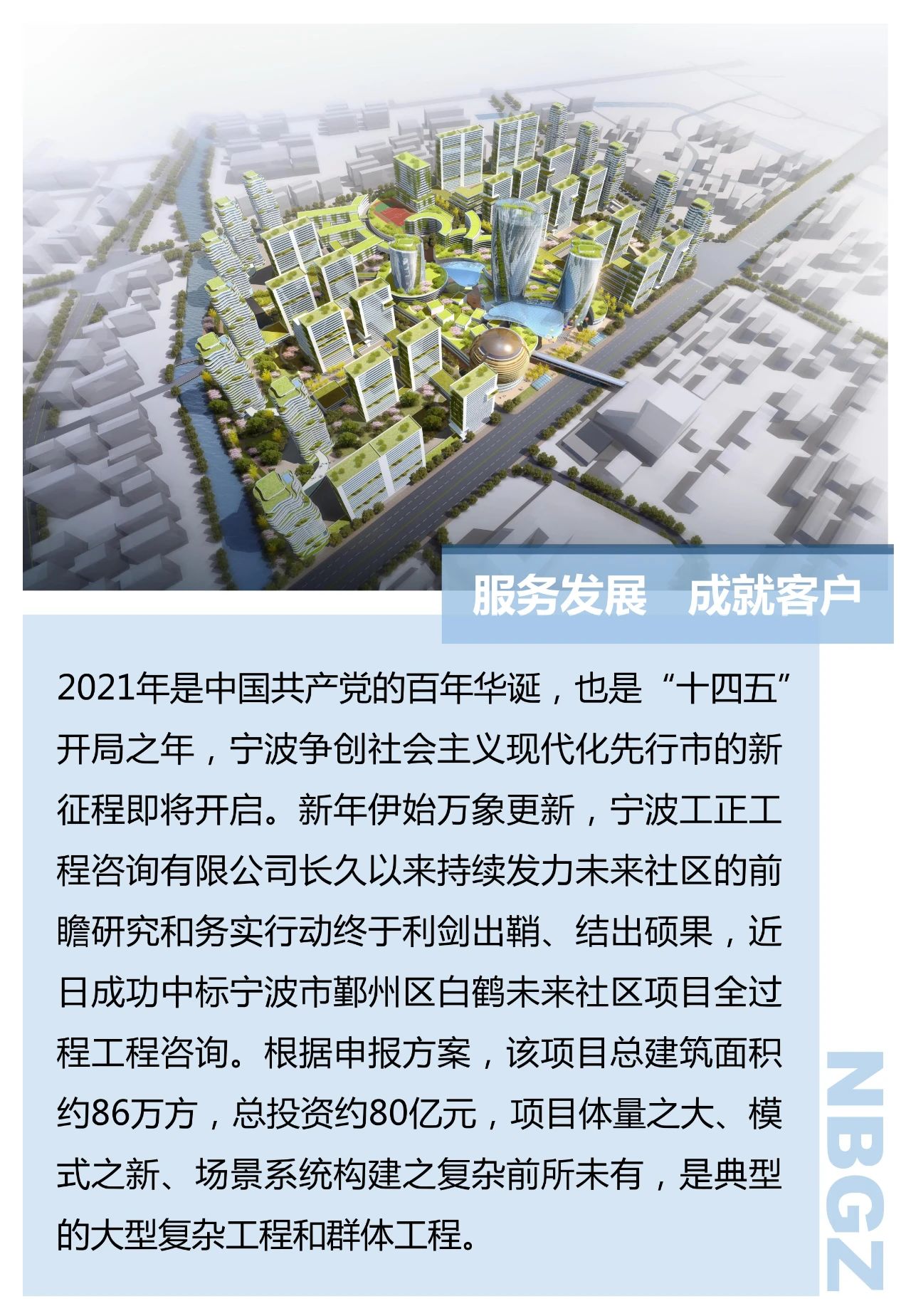 熟妇少妇任你躁在线无码