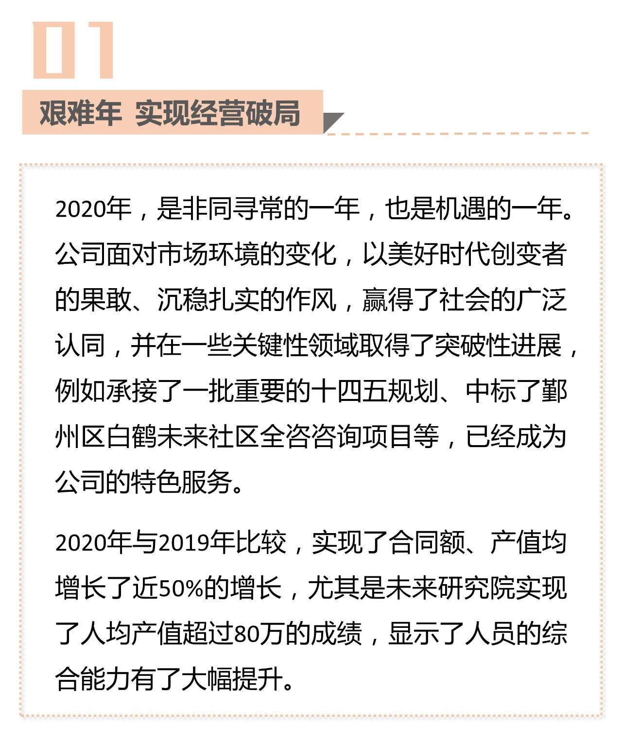 熟妇少妇任你躁在线无码