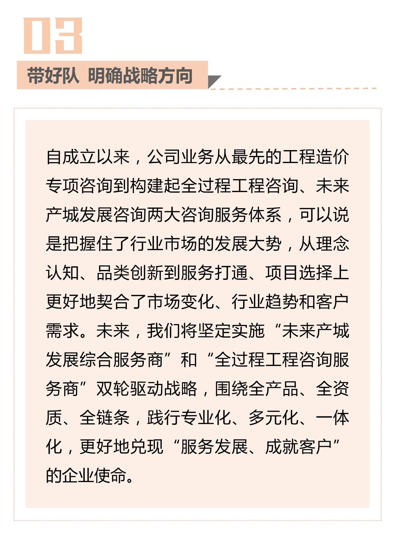 熟妇少妇任你躁在线无码