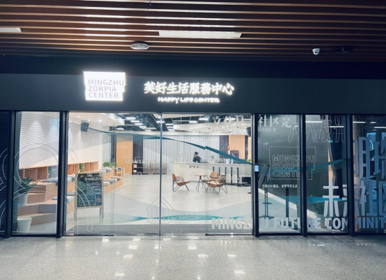 熟妇少妇任你躁在线无码