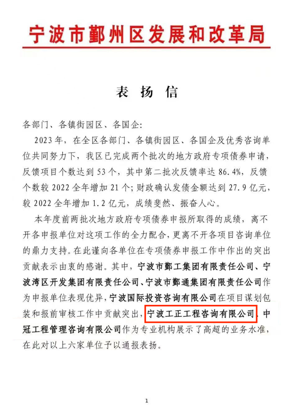 熟妇少妇任你躁在线无码