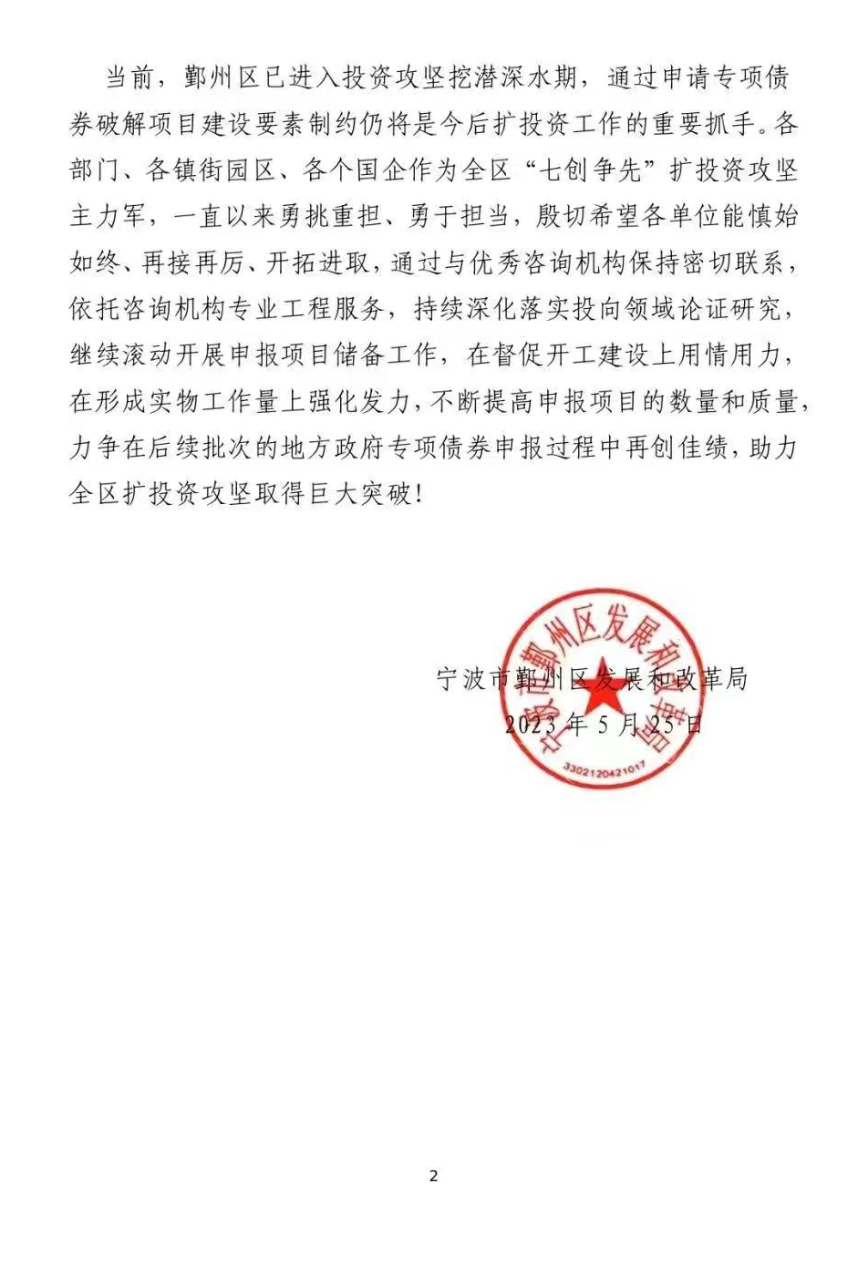 熟妇少妇任你躁在线无码