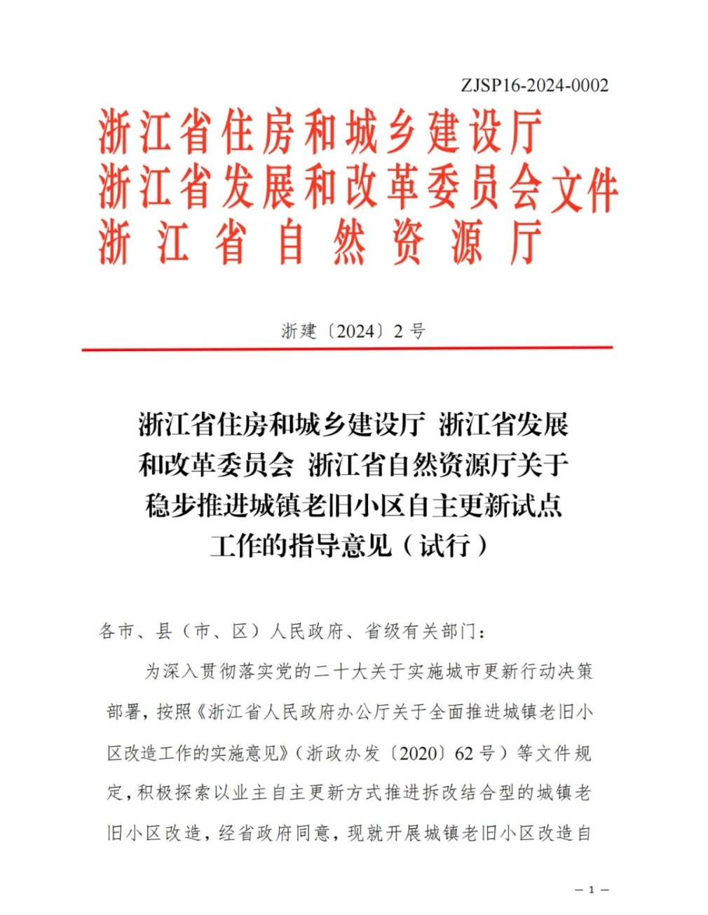 熟妇少妇任你躁在线无码