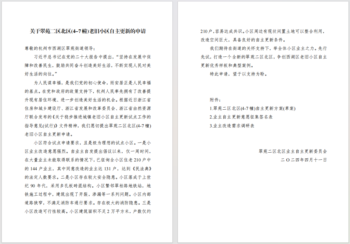 熟妇少妇任你躁在线无码