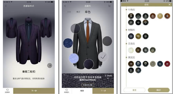 熟妇少妇任你躁在线无码