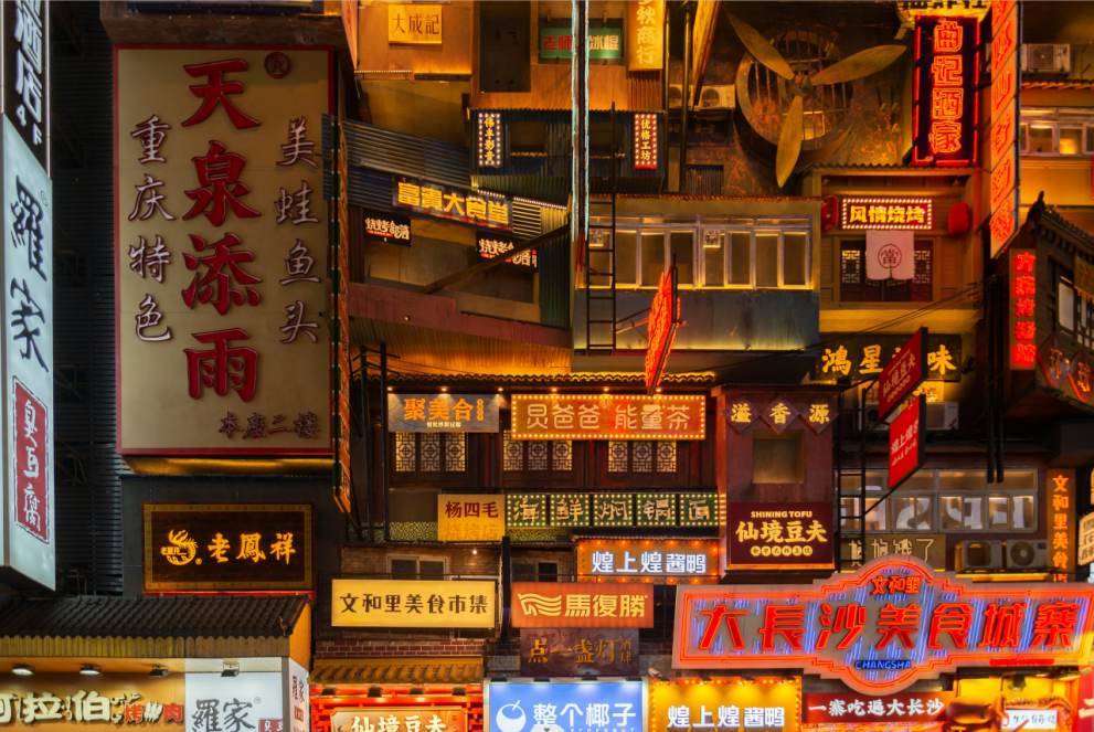 熟妇少妇任你躁在线无码