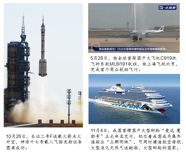 熟妇少妇任你躁在线无码