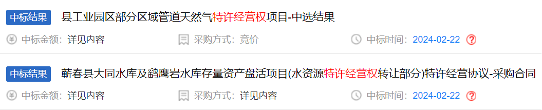 熟妇少妇任你躁在线无码