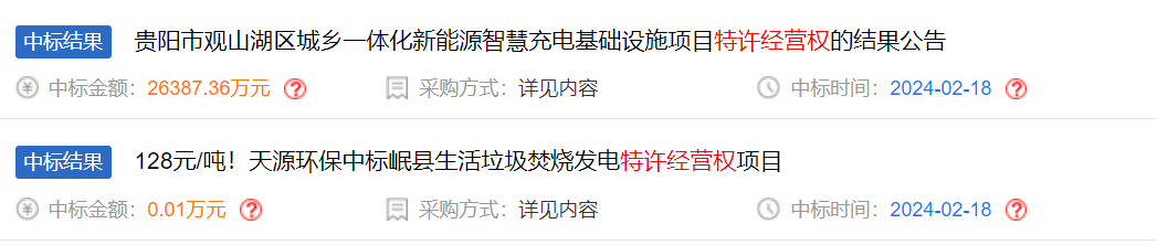 熟妇少妇任你躁在线无码