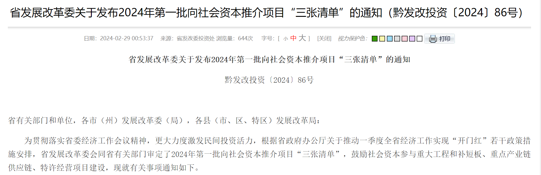 熟妇少妇任你躁在线无码