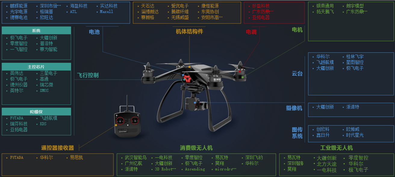 熟妇少妇任你躁在线无码